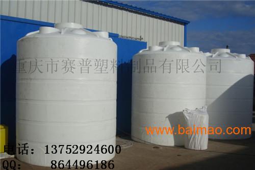 15噸重慶塑料水塔與銅仁塑料水箱 生產(chǎn)廠家與價格解析