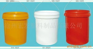 滄州宏發塑料制品 專業提供塑料桶、塑料罐及各類塑料制品