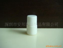 深圳市安邦塑料制品有限公司醫(yī)藥瓶產(chǎn)品目錄與塑料制品銷售服務(wù)介紹
